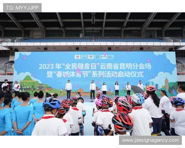 多米体育官方携手多家品牌共同打造全民健身新平台促进体育普及 多米体育官方携手多家品牌共同打造全民健身新平台促进体育普及