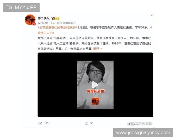 半岛网娱乐娱乐新闻:最新娱乐圈绯闻与官方声明一手掌握 半岛网娱乐娱乐新闻:最新娱乐圈绯闻与官方声明一手掌握
