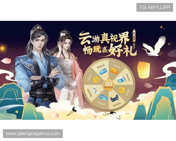 开云体育官方入口:优惠活动与会员福利最新资讯一览 开云体育官方入口:优惠活动与会员福利最新资讯一览