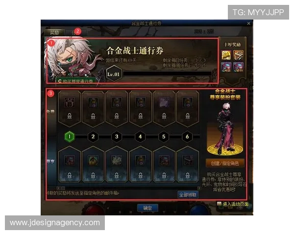 ld体育官方入口2024最新版本更新内容全面解析助力玩家掌握最新功能与优惠活动 ld体育官方入口2024最新版本更新内容全面解析助力玩家掌握最新功能与优惠活动