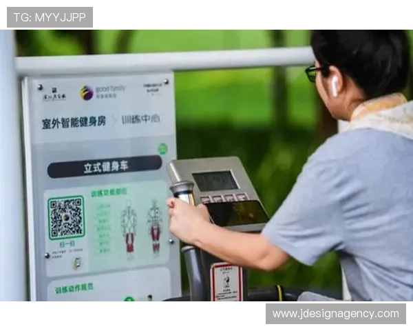 开运体育官方入口助力体育产业数字化转型推动行业持续发展 开运体育官方入口助力体育产业数字化转型推动行业持续发展