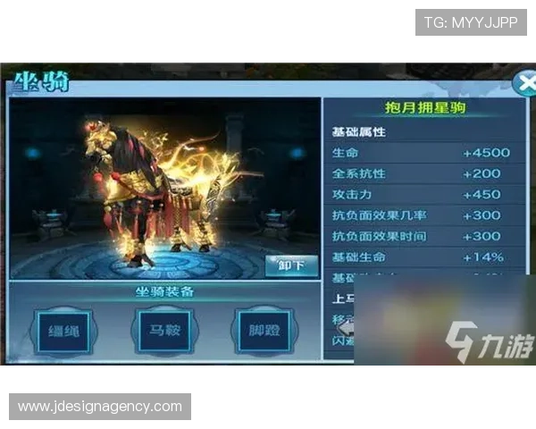 新宝3游戏攻略大全，详细解析玩法技巧让你轻松成为游戏高手