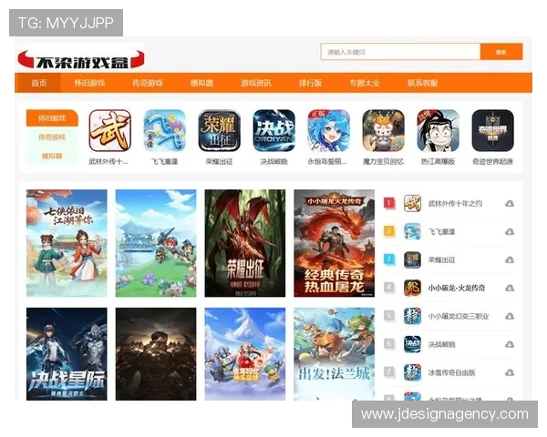 爱游戏app网址正式上线，开启全新游戏世界的便捷入口让玩家尽情探索精彩内容