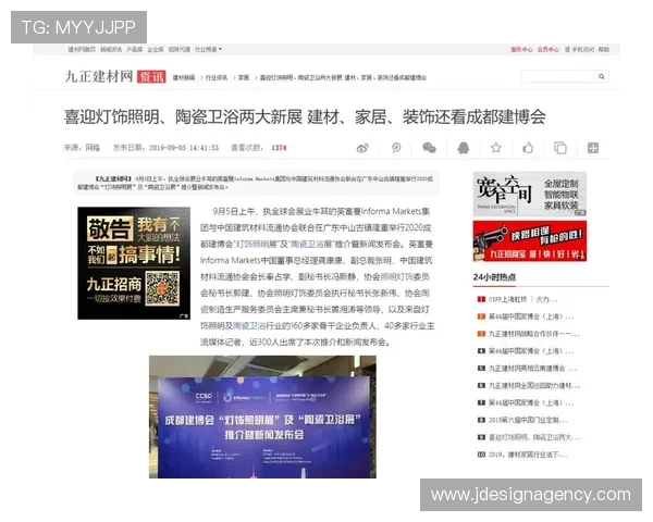 火博hb体育欢迎你,加入火博hb体育平台享受专业的体育竞猜与实时比分 火博hb体育欢迎你,加入火博hb体育平台享受专业的体育竞猜与实时比分