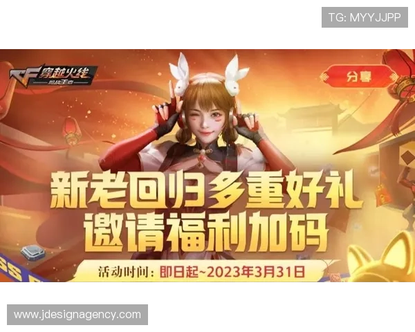 爱游戏网站登录页面优化完成,提升玩家游戏体验的新举措 爱游戏网站登录页面优化完成,提升玩家游戏体验的新举措