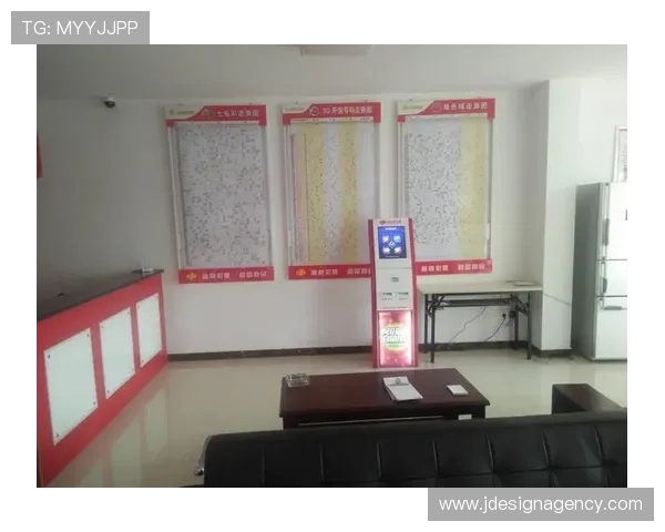 立博体育优惠活动周期介绍帮助用户把握最佳投注时机获取更多奖励 立博体育优惠活动周期介绍帮助用户把握最佳投注时机获取更多奖励