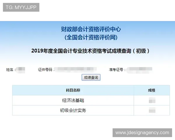 全面解析ku体育城官方地址变更信息及最新登录入口推荐
