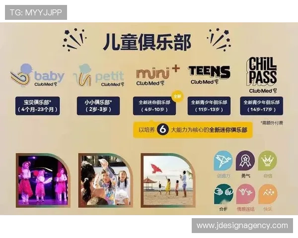 通过沙巴体育官网了解最新优惠活动和会员专属特权，提升您的体育娱乐体验感