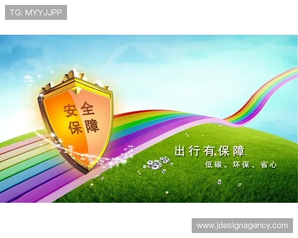 飞驰在线注册平台的安全措施分析，保障用户信息安全