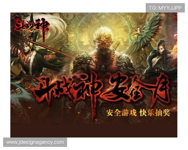 人人体育正规网址最新官方入口，保障您的账号安全与游戏体验全面升级