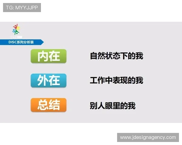 中超买球实战经验分享高手总结的投注技巧与避免常见陷阱的方法