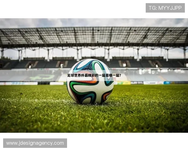 买球赛的网站大全:满足不同用户需求的足球赛事在线观看网站全方位解析