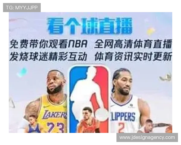 看球体育通直播app下载帮助你第一时间掌握比赛结果和精彩瞬间不遗漏 看球体育通直播app下载帮助你第一时间掌握比赛结果和精彩瞬间不遗漏