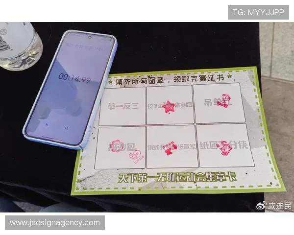 u球体育直播平台的使用技巧与常见问题解答,帮助新手快速上手享受体育盛宴 u球体育直播平台的使用技巧与常见问题解答,帮助新手快速上手享受体育盛宴
