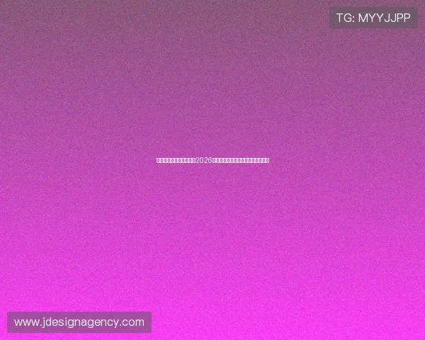 体育现场直播:全景展现2026世界杯比赛精彩瞬间与赛场最新动态 体育现场直播:全景展现2026世界杯比赛精彩瞬间与赛场最新动态